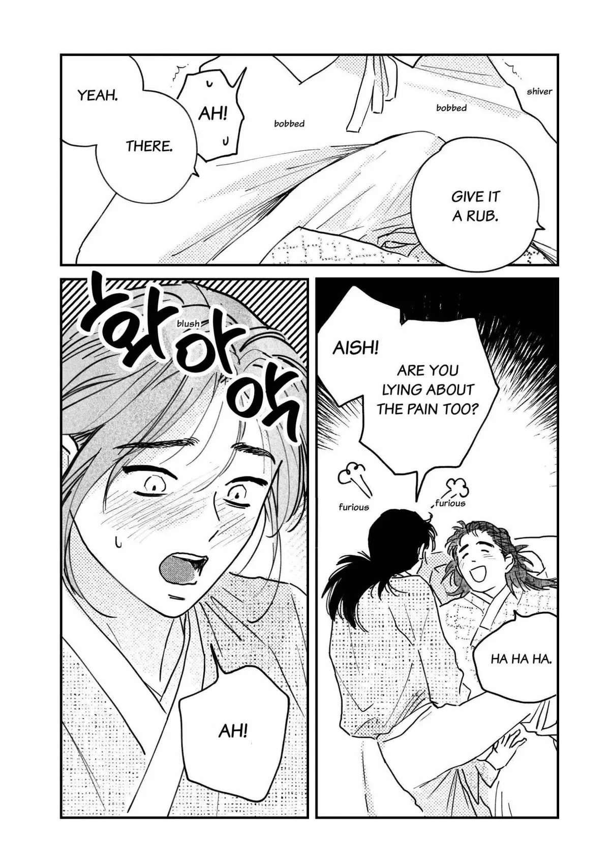 Bongchon Bride Chapter 96.04, page 8