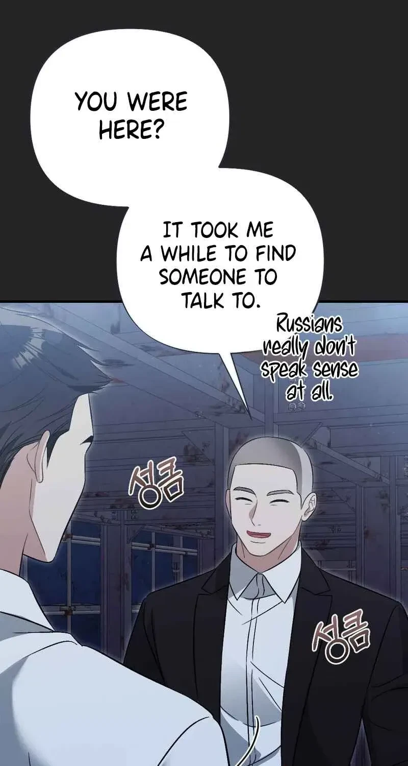Chapter 1, page 44