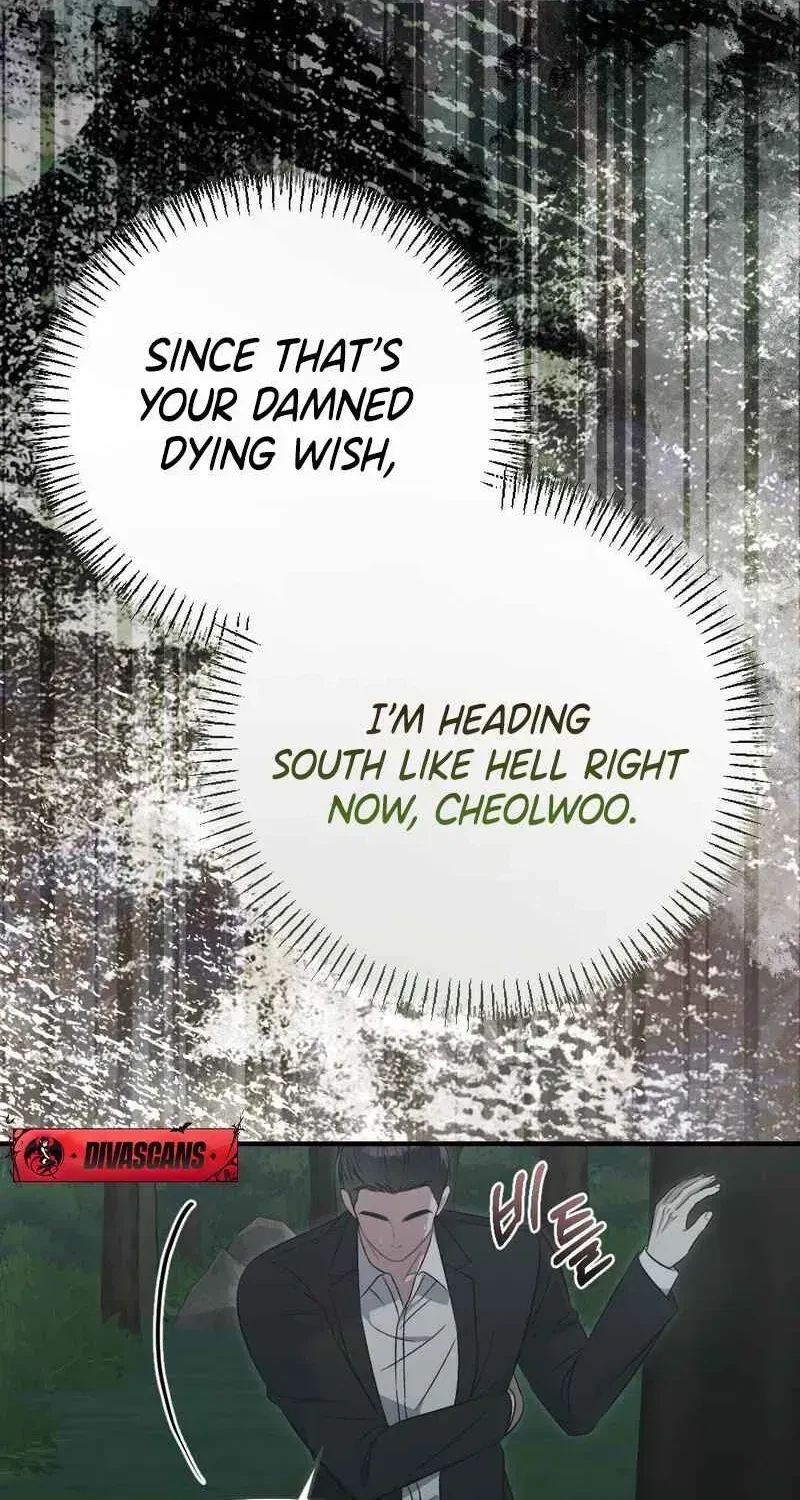 Chapter 1, page 71