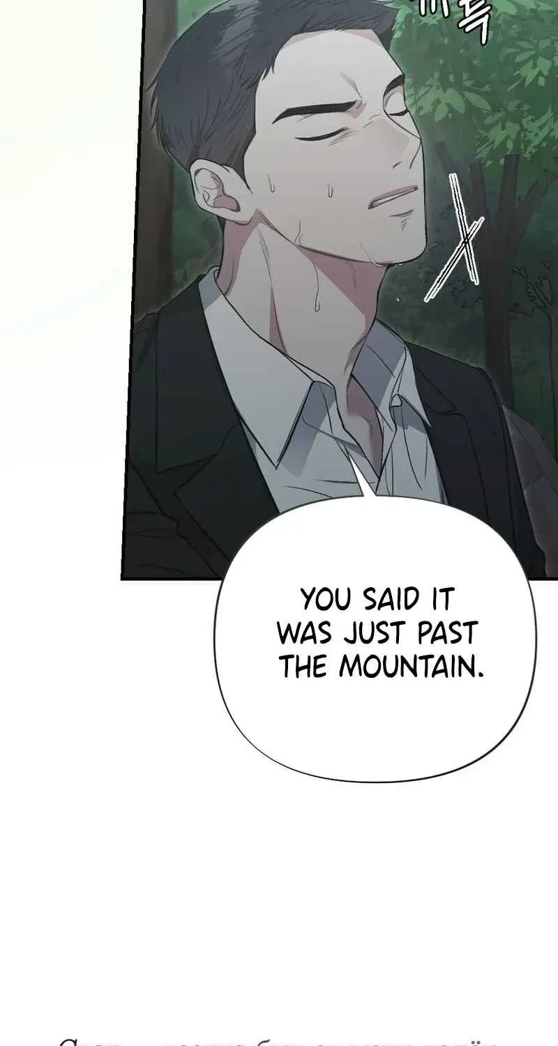 Chapter 1, page 76