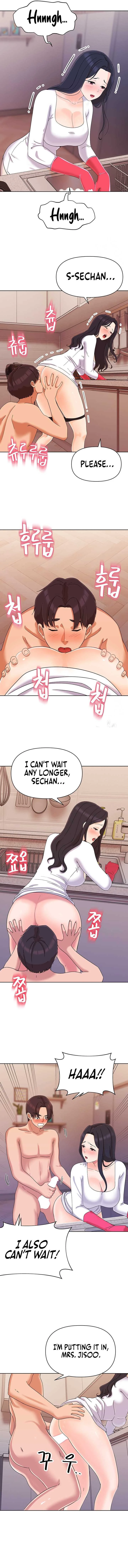 Chapter 11, page 12