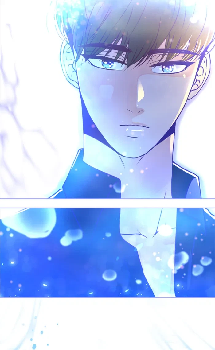 Take Me, I'm Yours Chapter 38, page 12