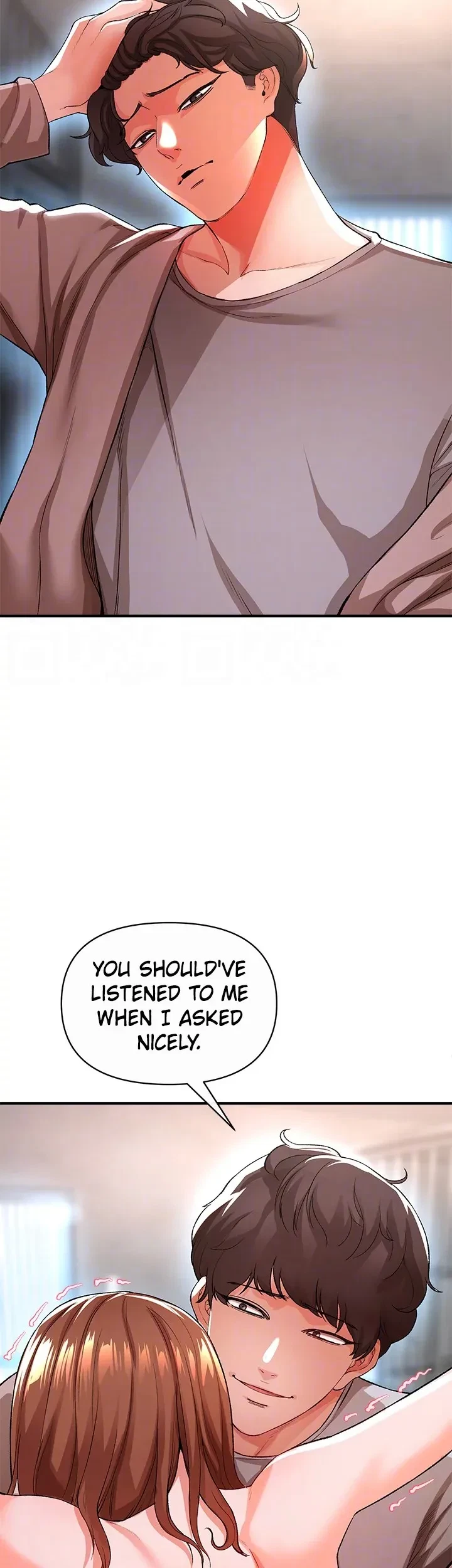 Chapter 17, page 11