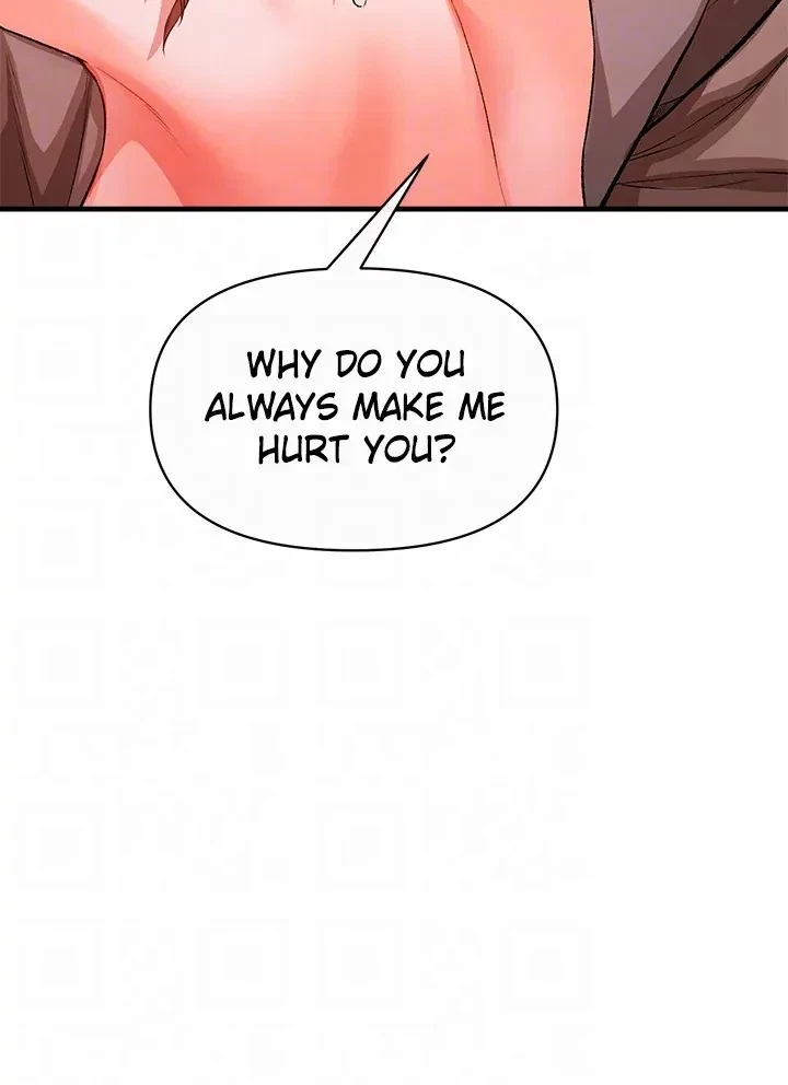 Chapter 17, page 12