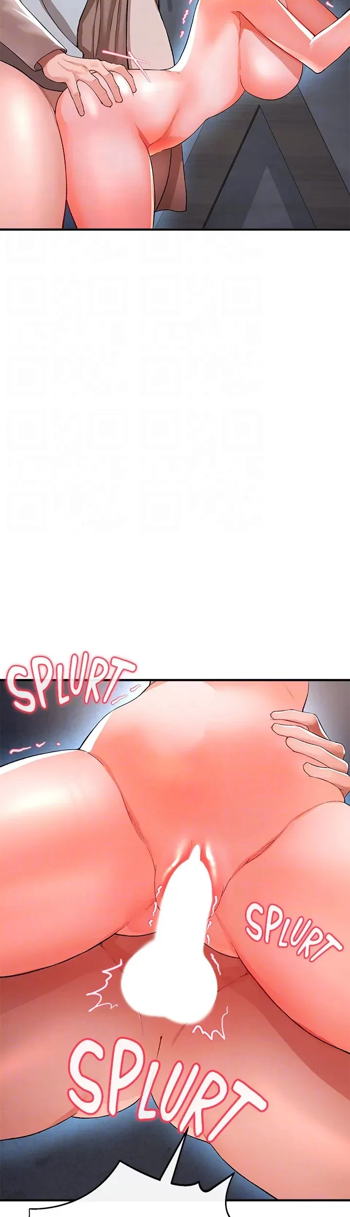 Chapter 17, page 35