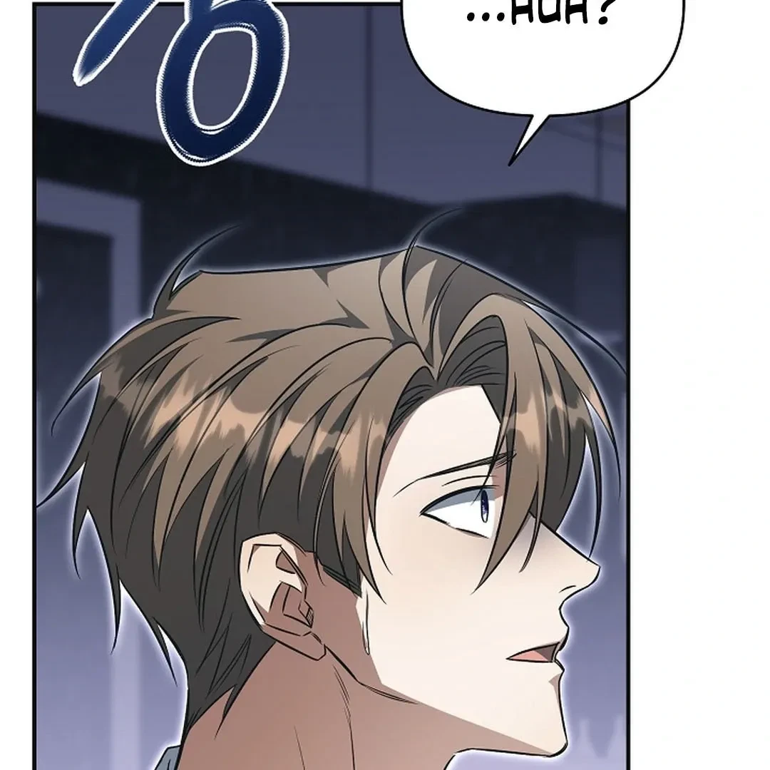 Chapter 18, page 5