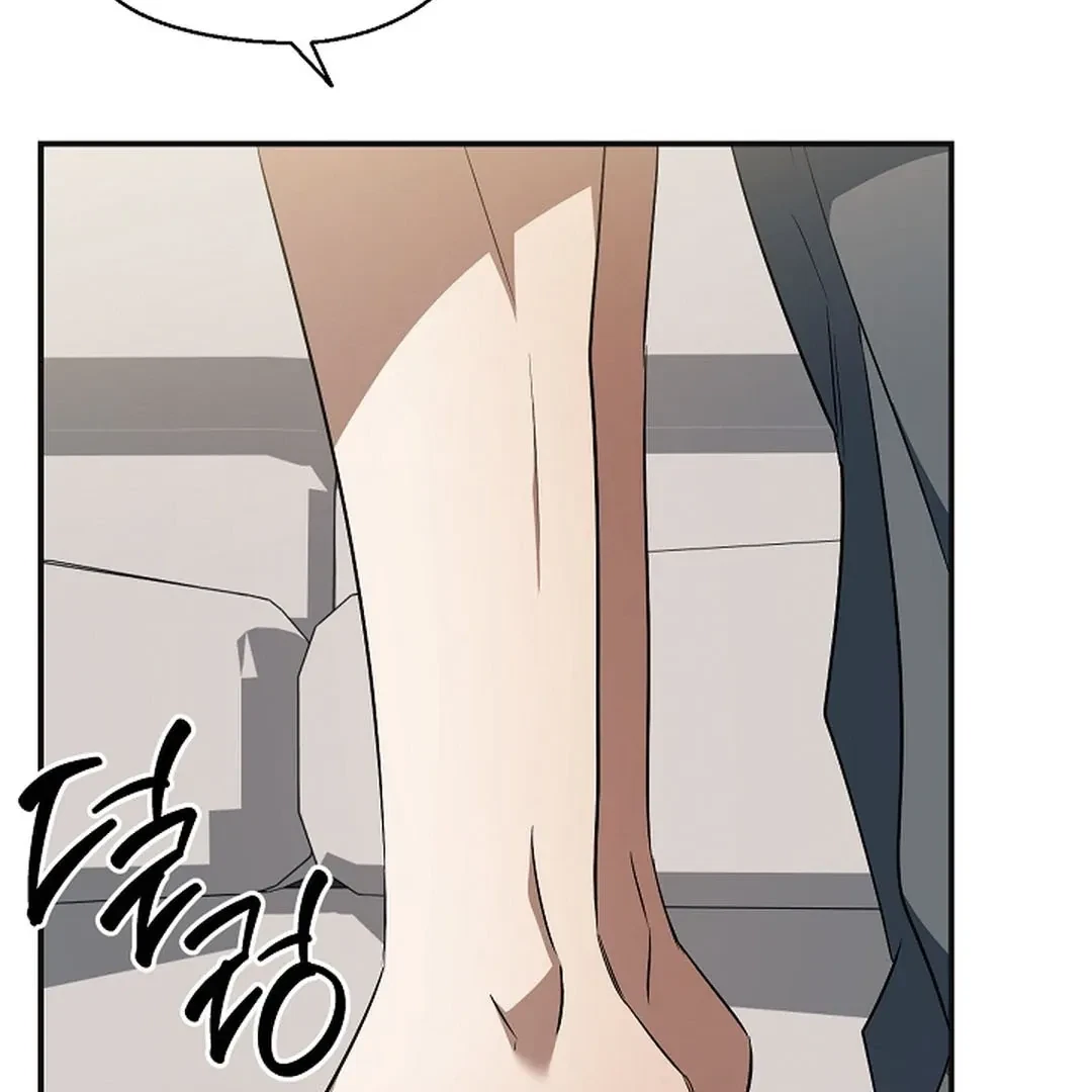 Chapter 18, page 75