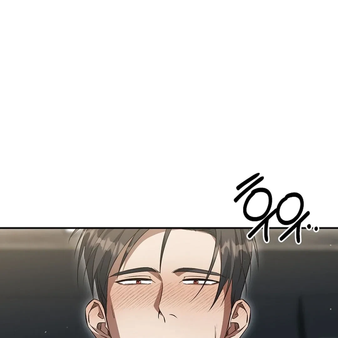 Chapter 18, page 81