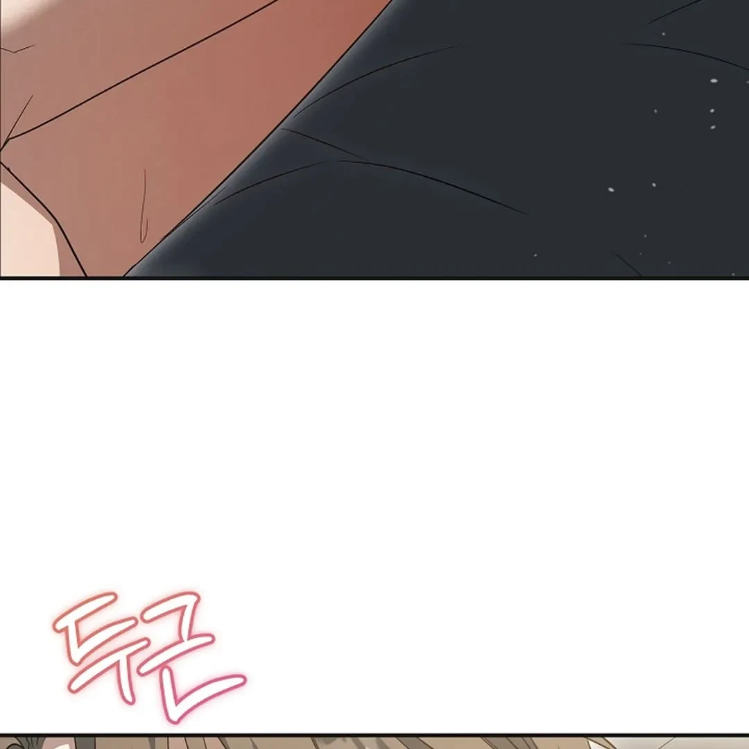 Chapter 18, page 86