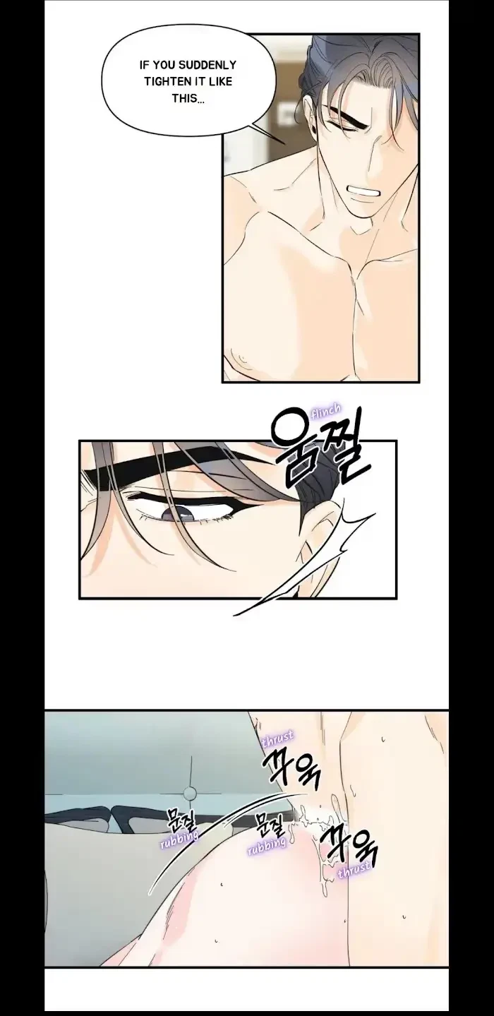 Chapter 24, page 15