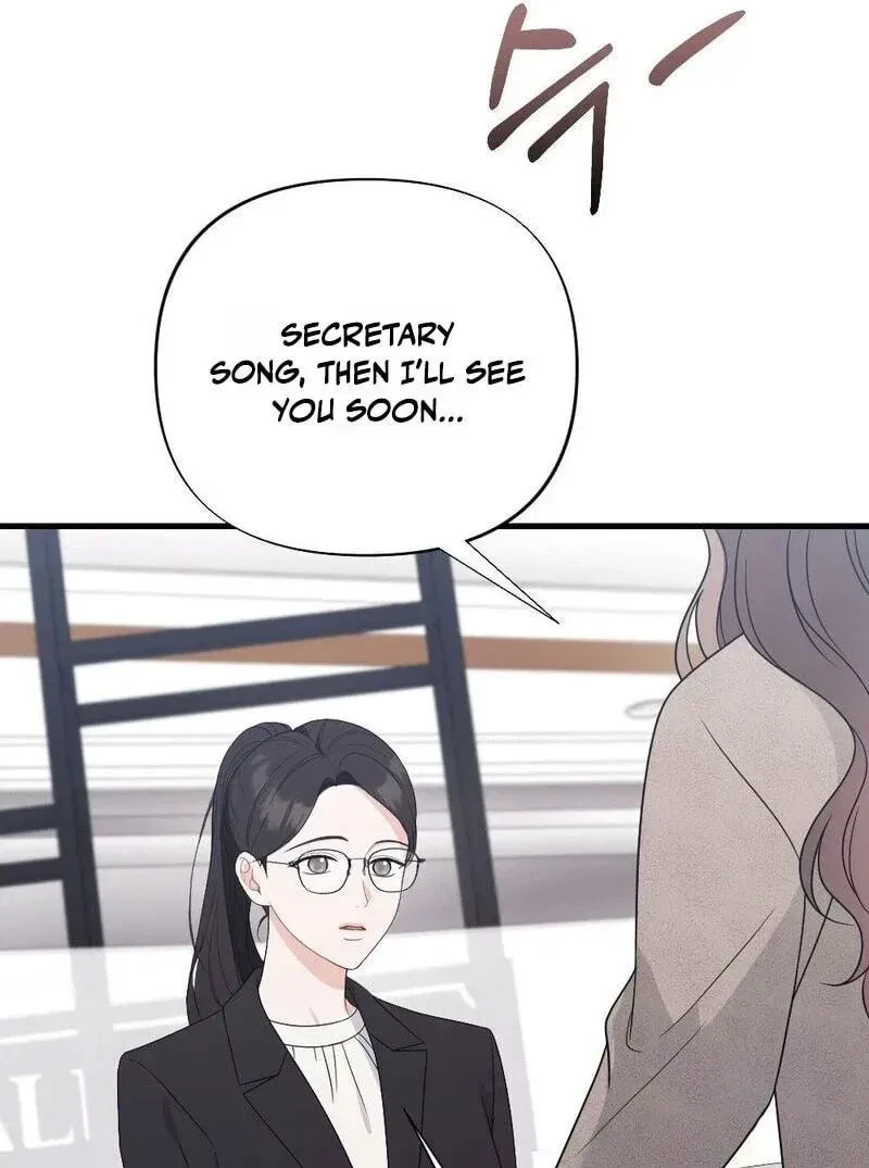 Chapter 43, page 15