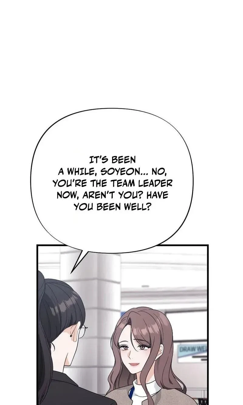 Chapter 43, page 5