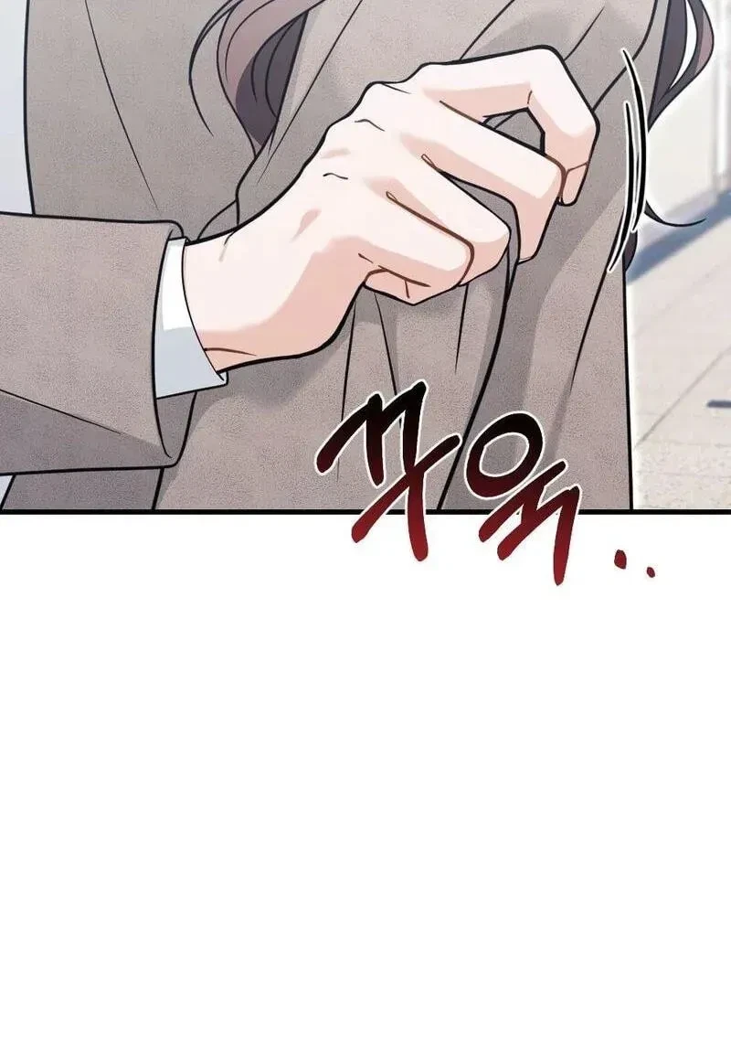 Chapter 43, page 59