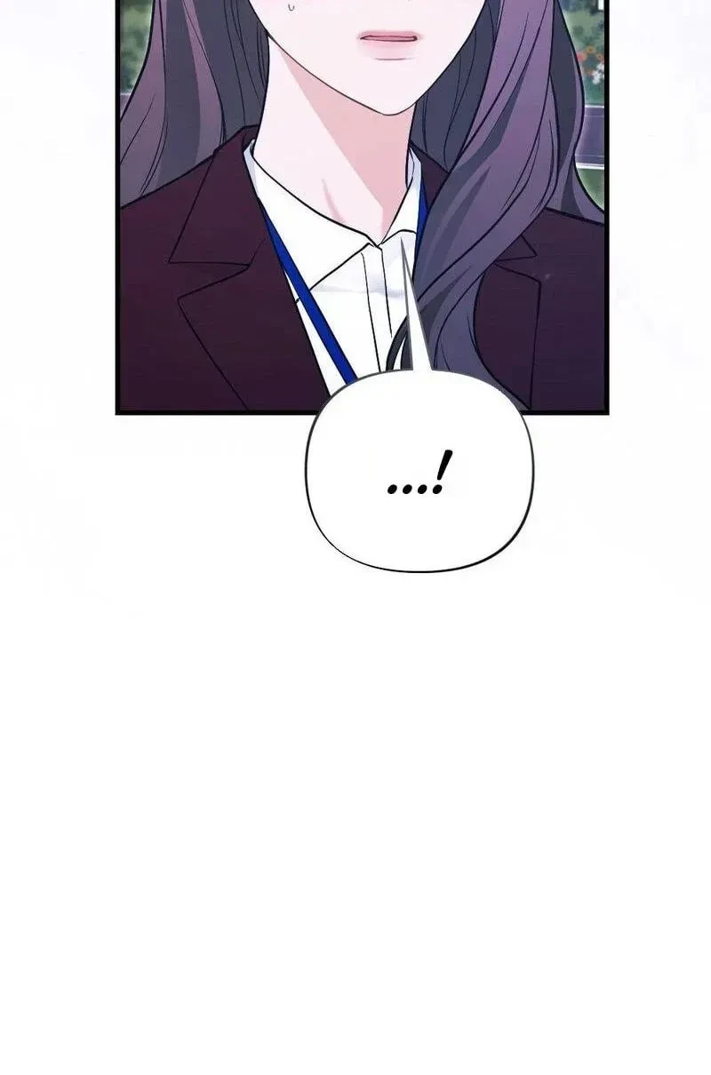 Chapter 43, page 68
