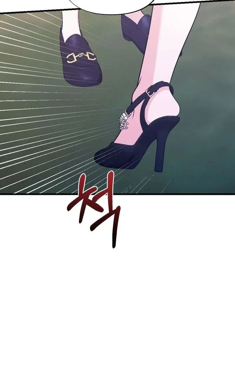 Chapter 43, page 71