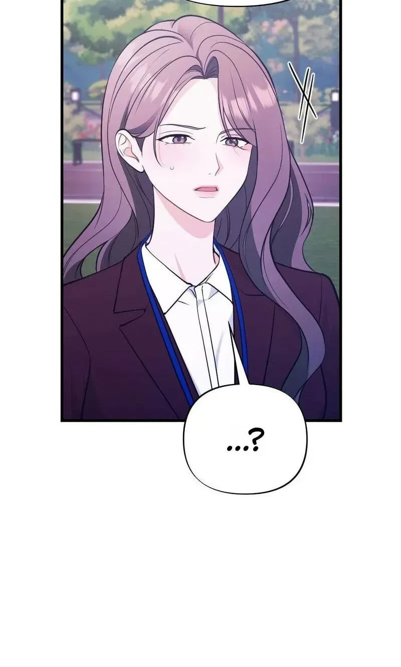 Chapter 43, page 82