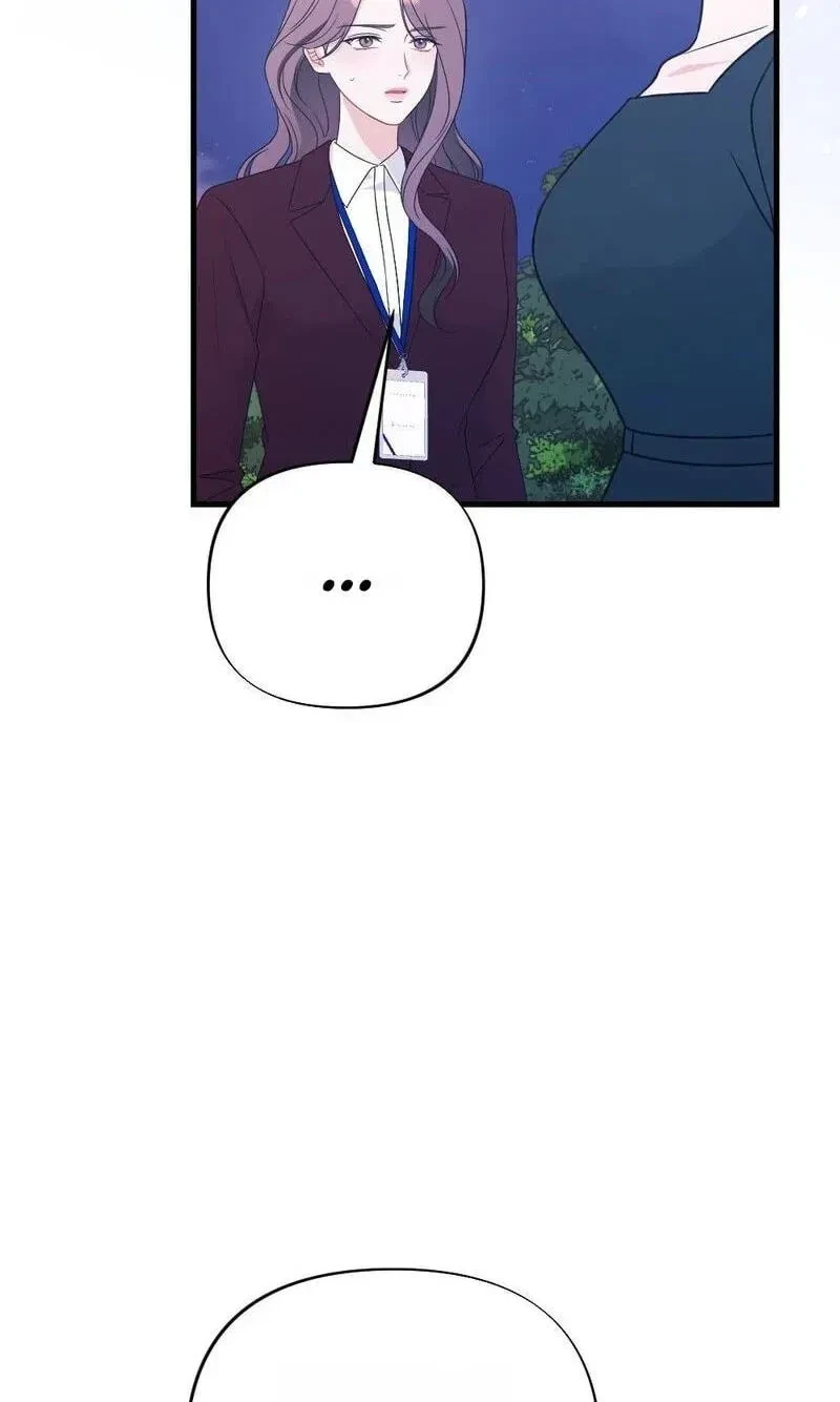 Chapter 43, page 87
