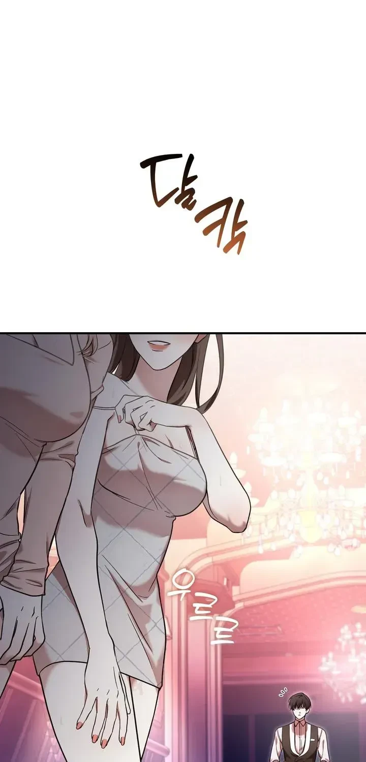 Chapter 2.1, page 42