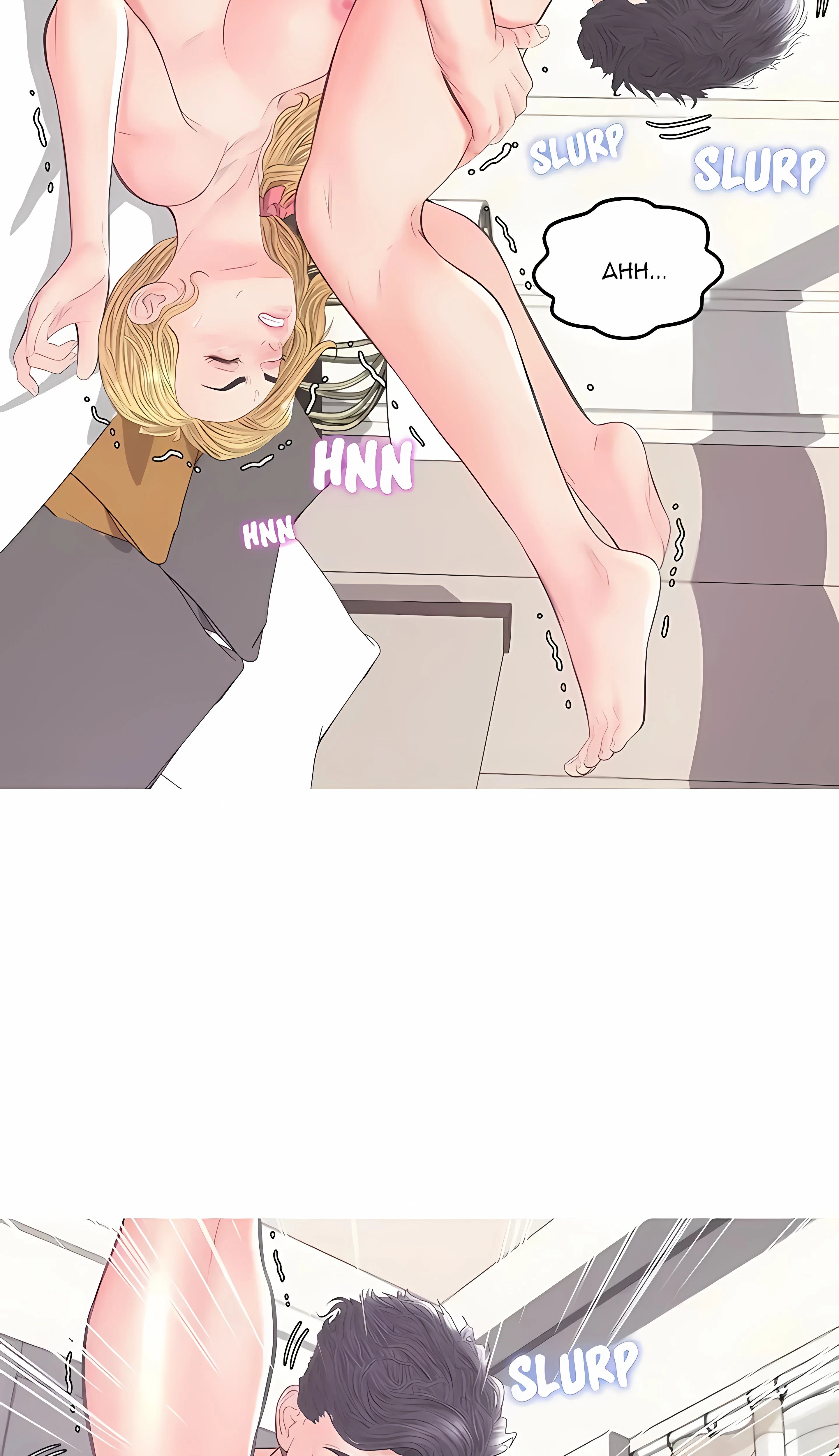 Chapter 42, page 57
