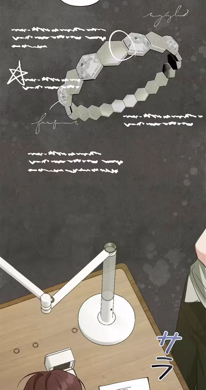 Chapter 56, page 28