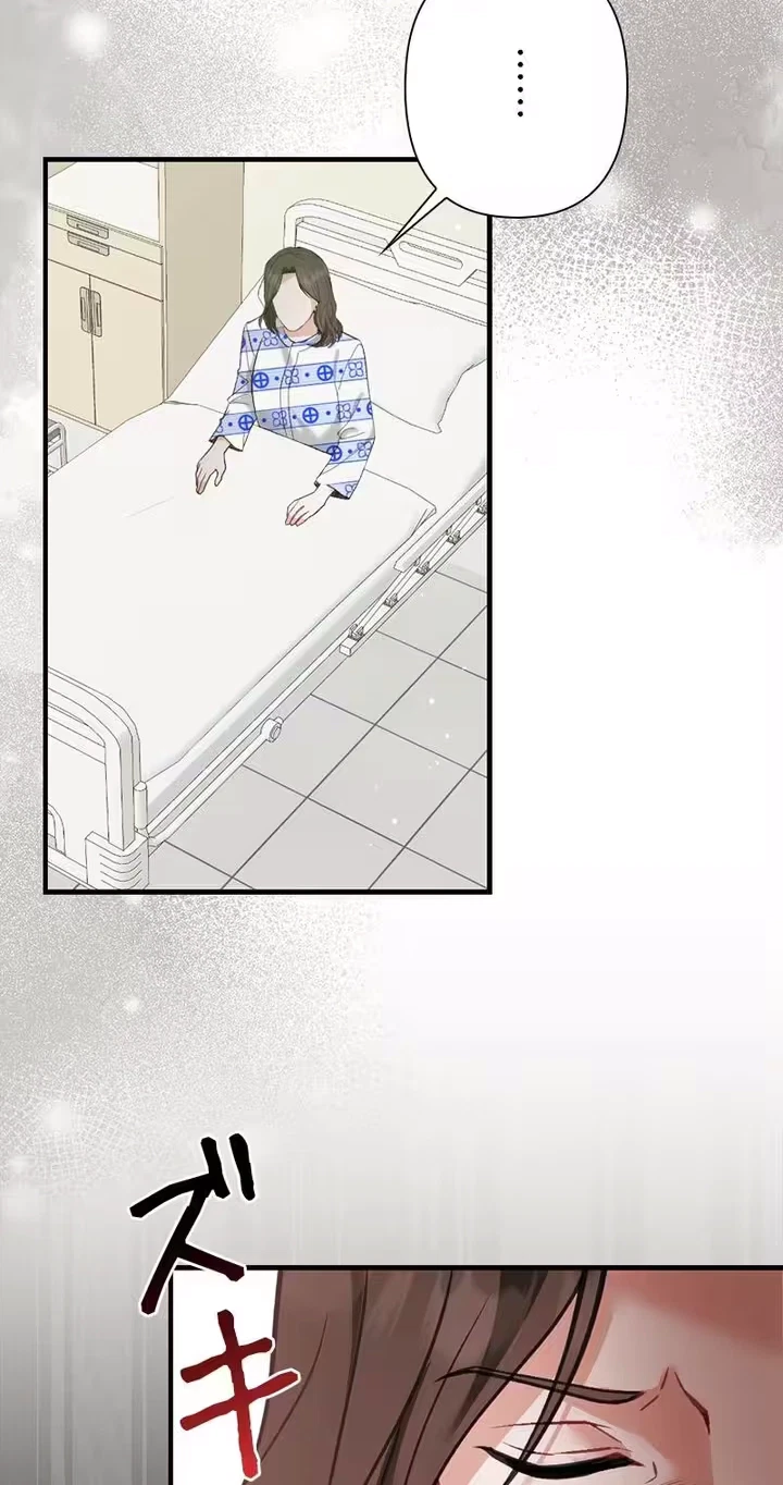 Chapter 56, page 52