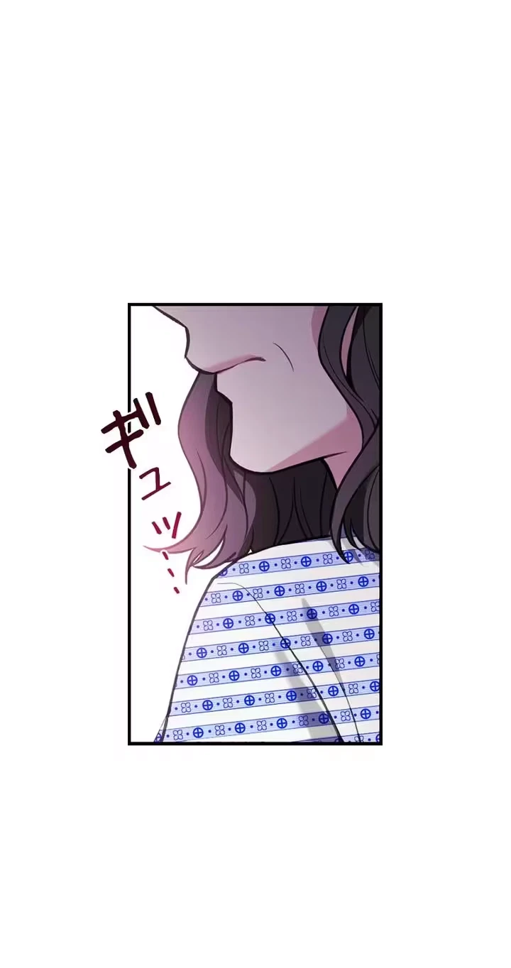 Chapter 56, page 69
