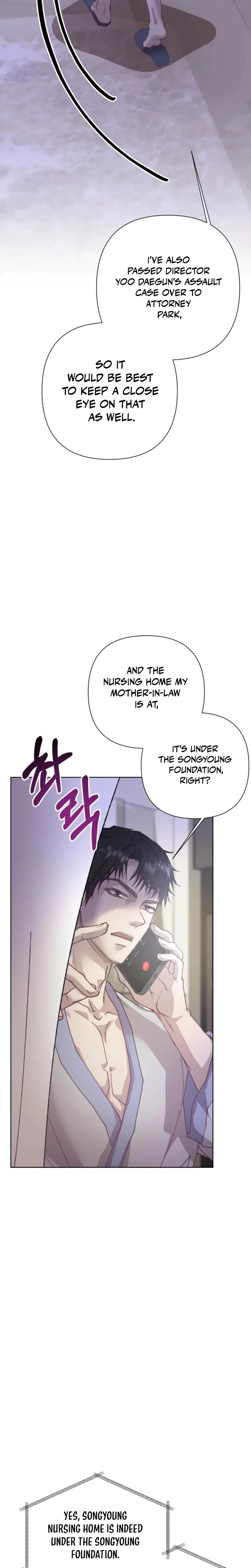 Chapter 24, page 19
