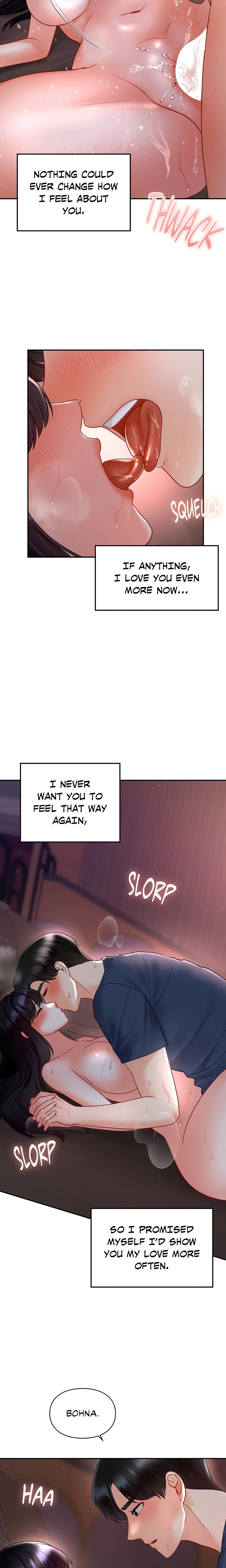 Chapter 49 - Side story 2, page 16