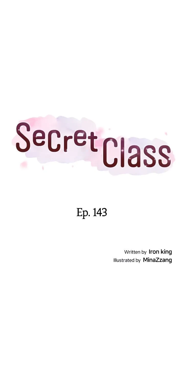 Secret Class Chapter 143, page 4