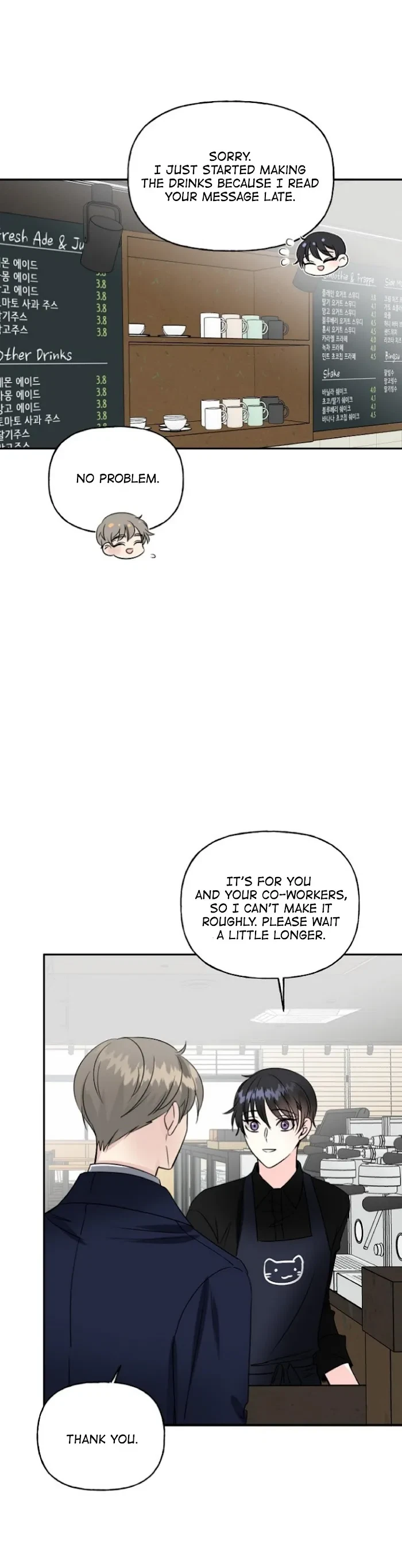Chapter 21, page 12