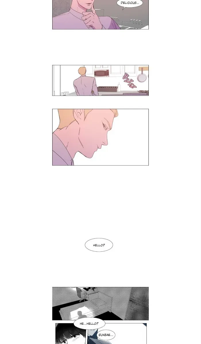The Baker On The First Floor Chapter 3, page 2