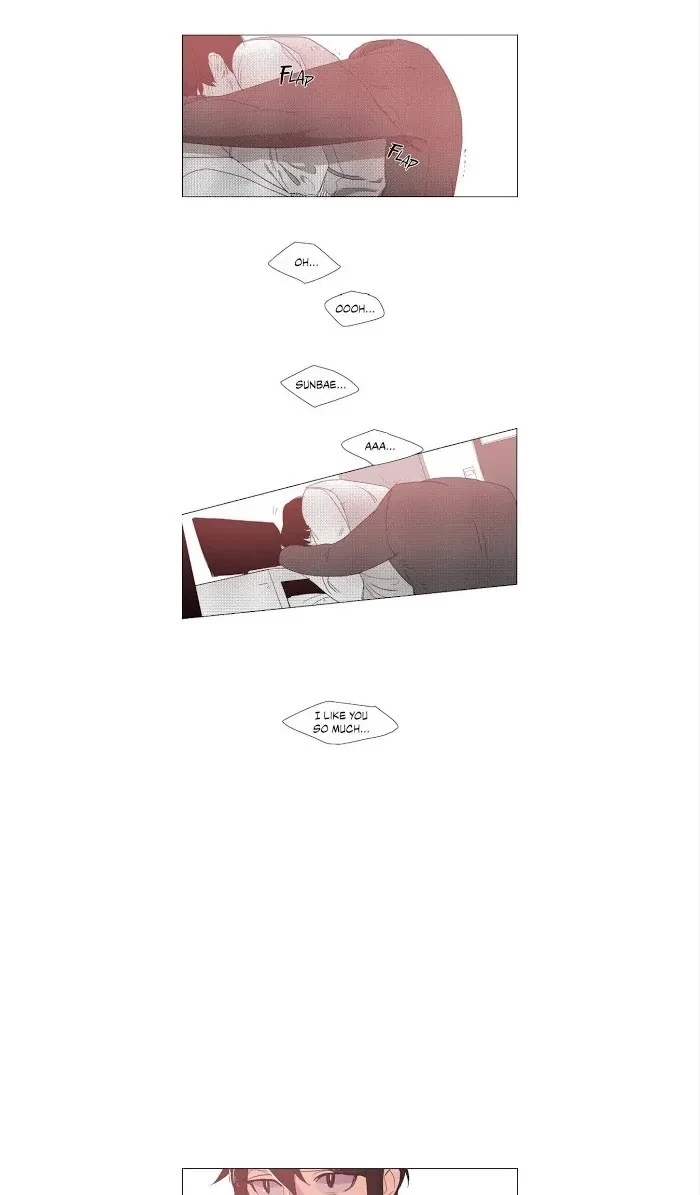 The Baker On The First Floor Chapter 3, page 5