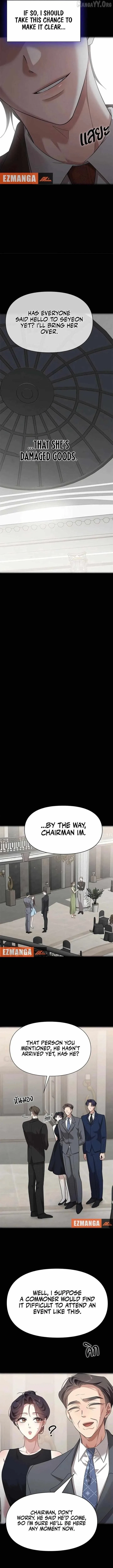 Chapter 48, page 12
