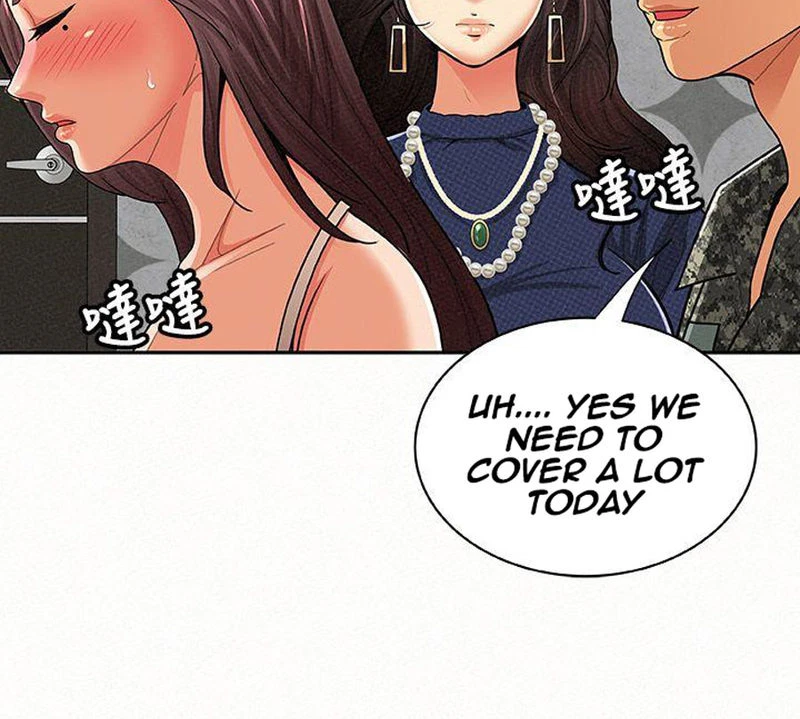 Chapter 14, page 17