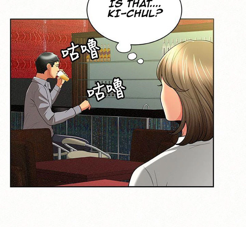 Chapter 14, page 59