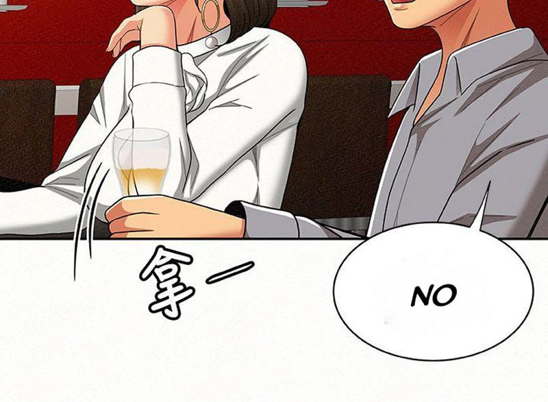 Chapter 14, page 91
