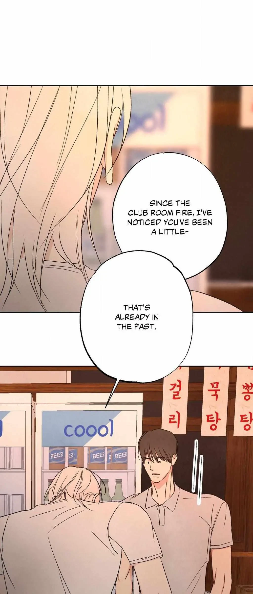 Chapter 164, page 12