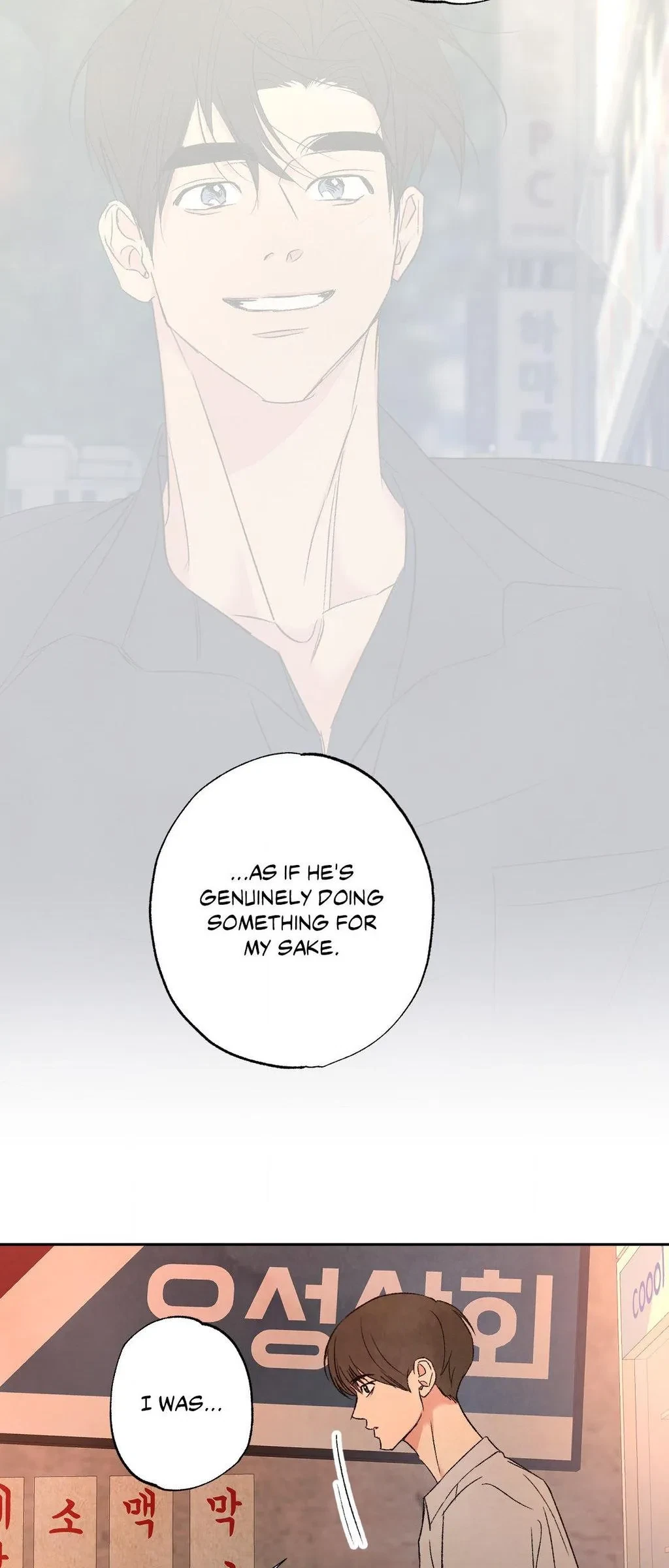 Chapter 164, page 22