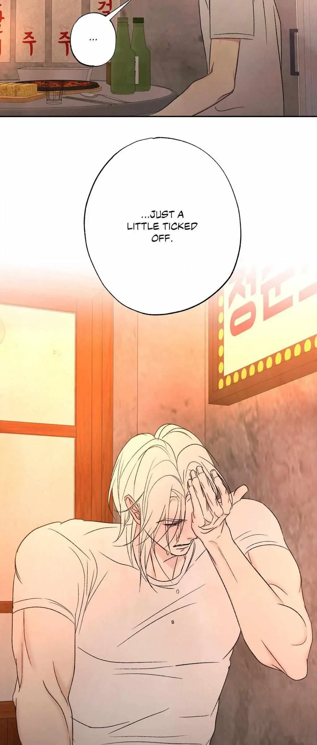 Chapter 164, page 23
