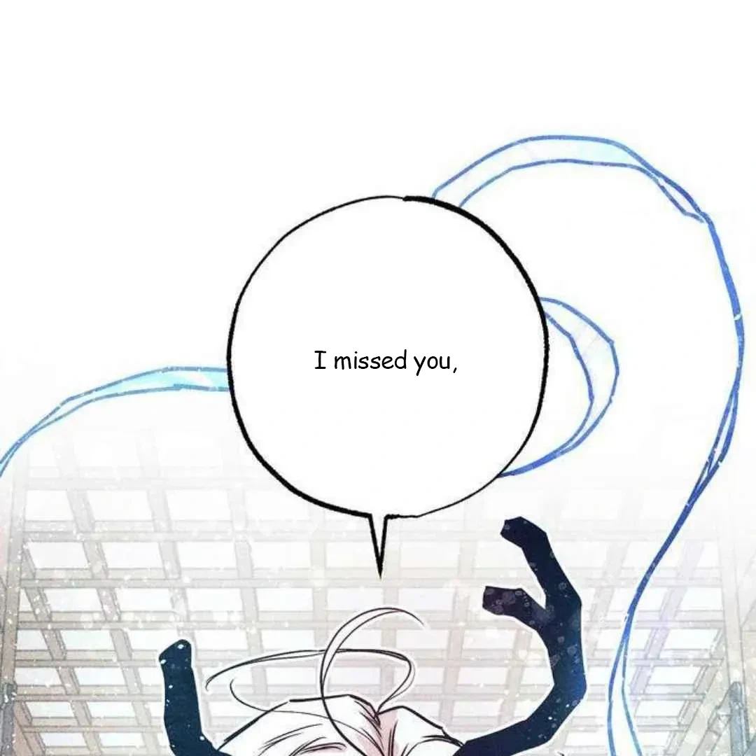 Chapter 1, page 73