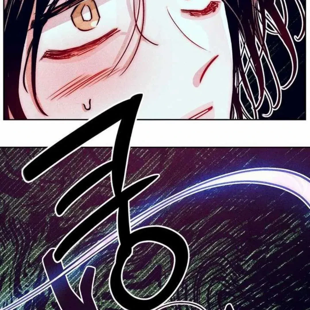 Chapter 1, page 93