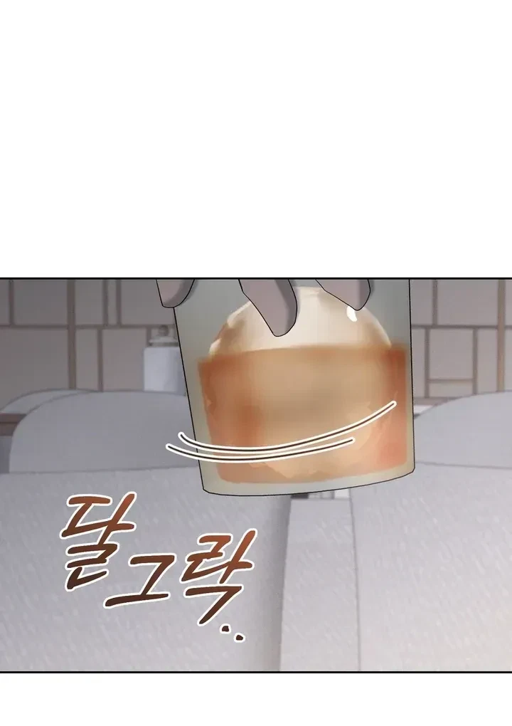 Chapter 4, page 29