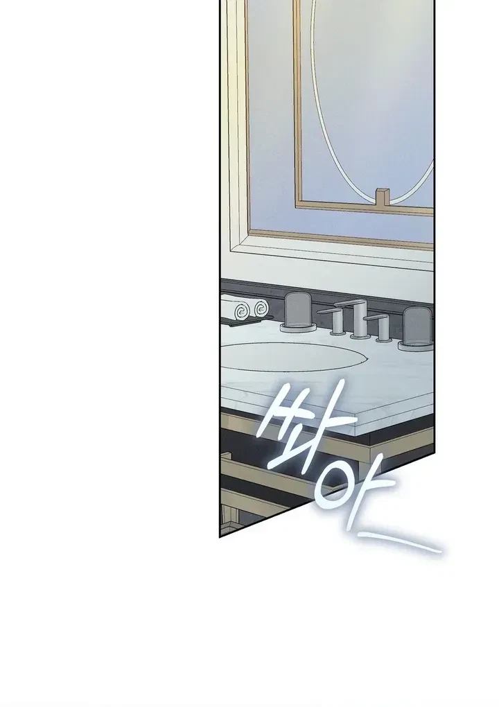 Chapter 4, page 57