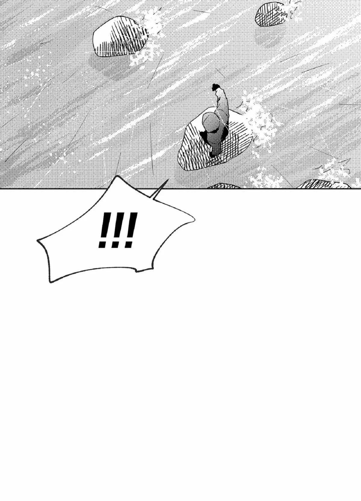 Chapter 5, page 11
