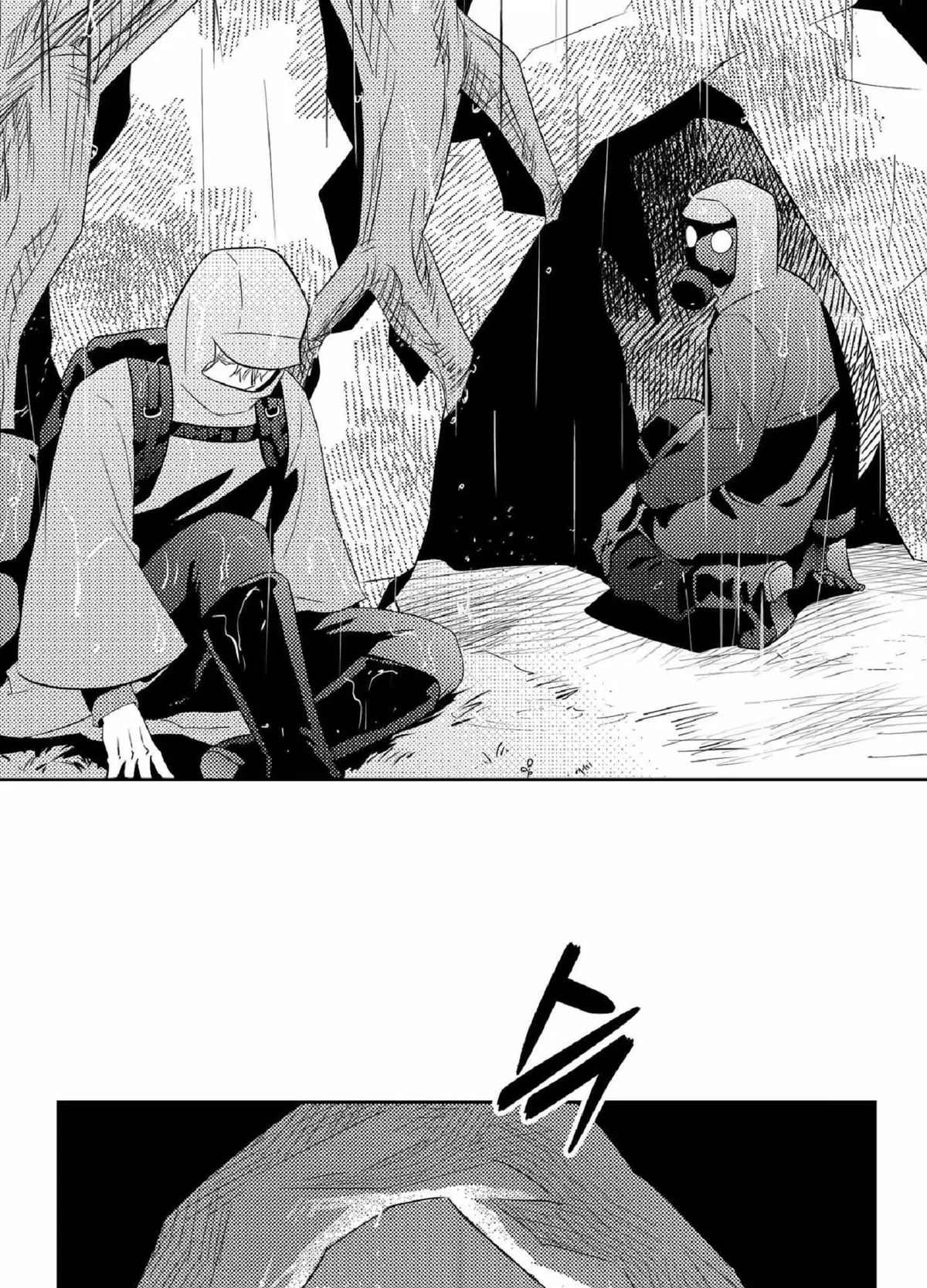 Chapter 5, page 20