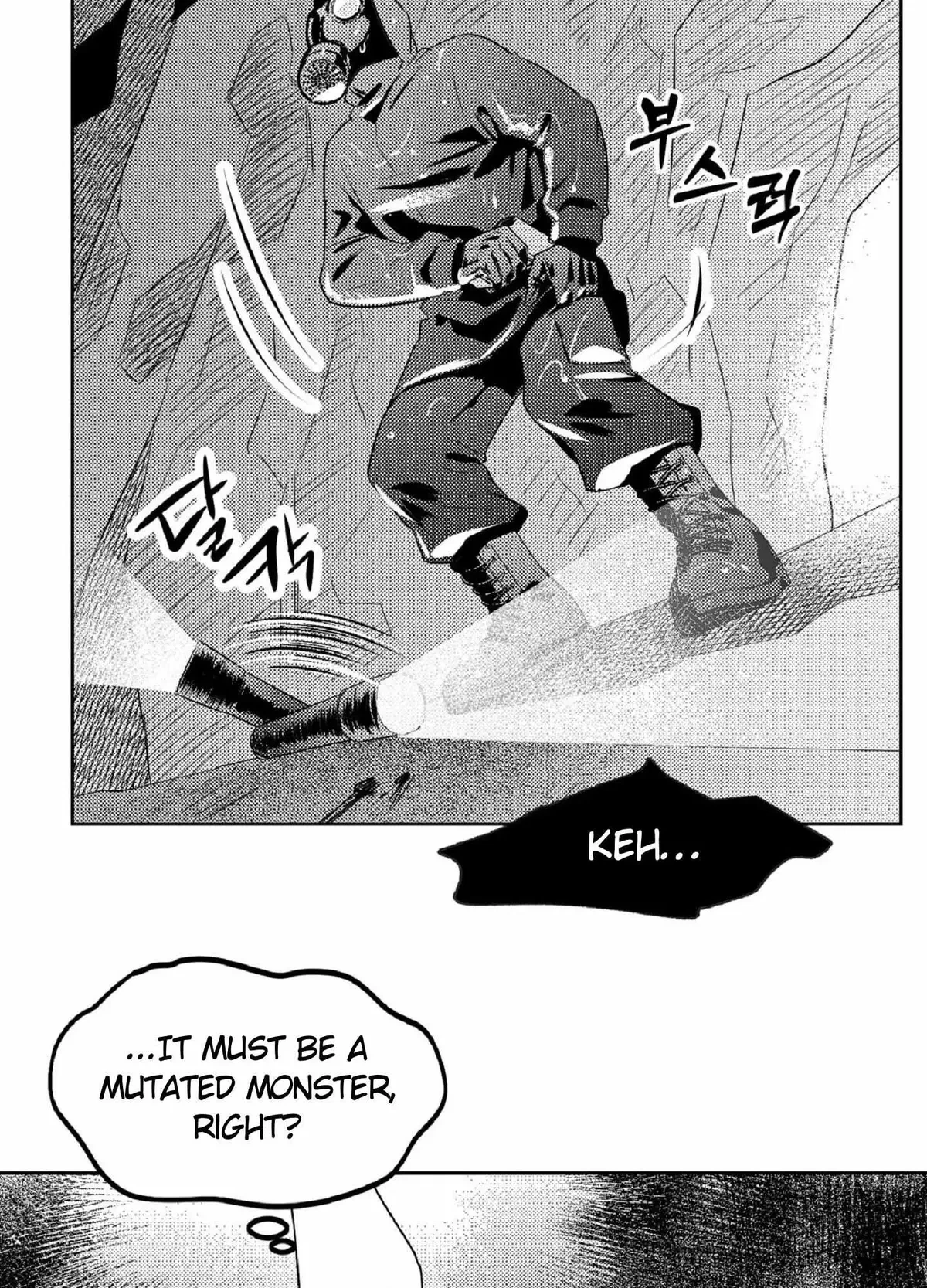 Chapter 5, page 23