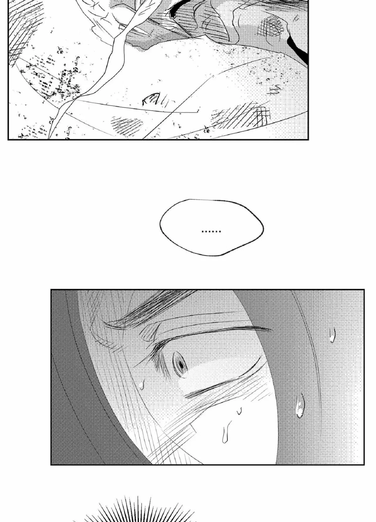 Chapter 5, page 33