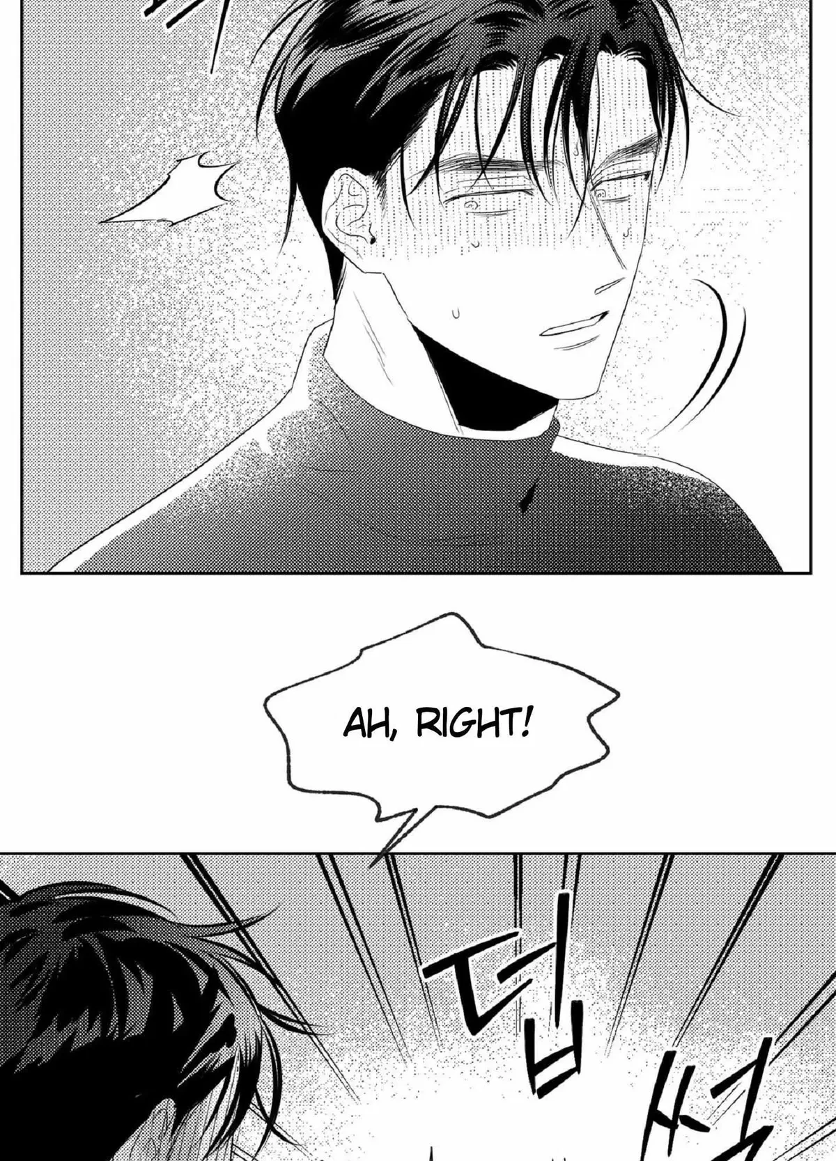 Chapter 5, page 44