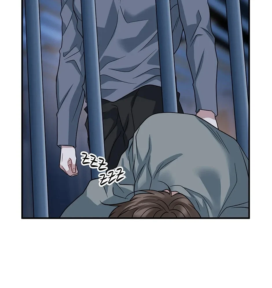 Chapter 38, page 42