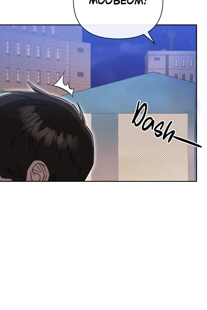 Chapter 16, page 71